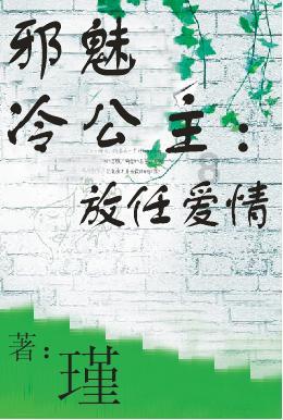88影视