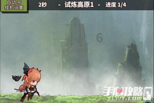 无人的神秘村