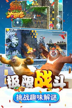 时尚可爱的准妈妈
