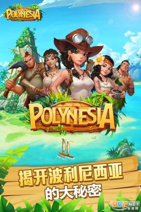汽车上按装红蓝爆闪灯是违法的，但安装在商户牌匾上，算不算违法？？游戏画面