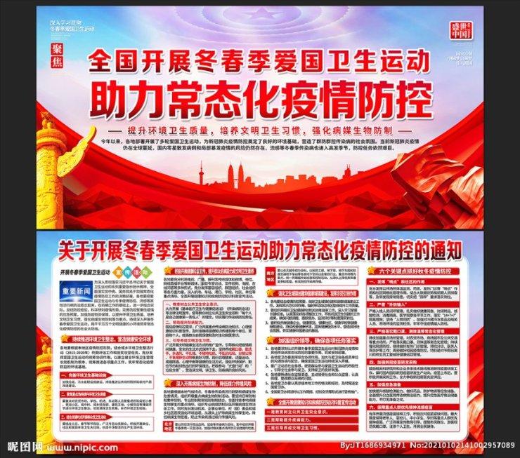 疯狂的小偷