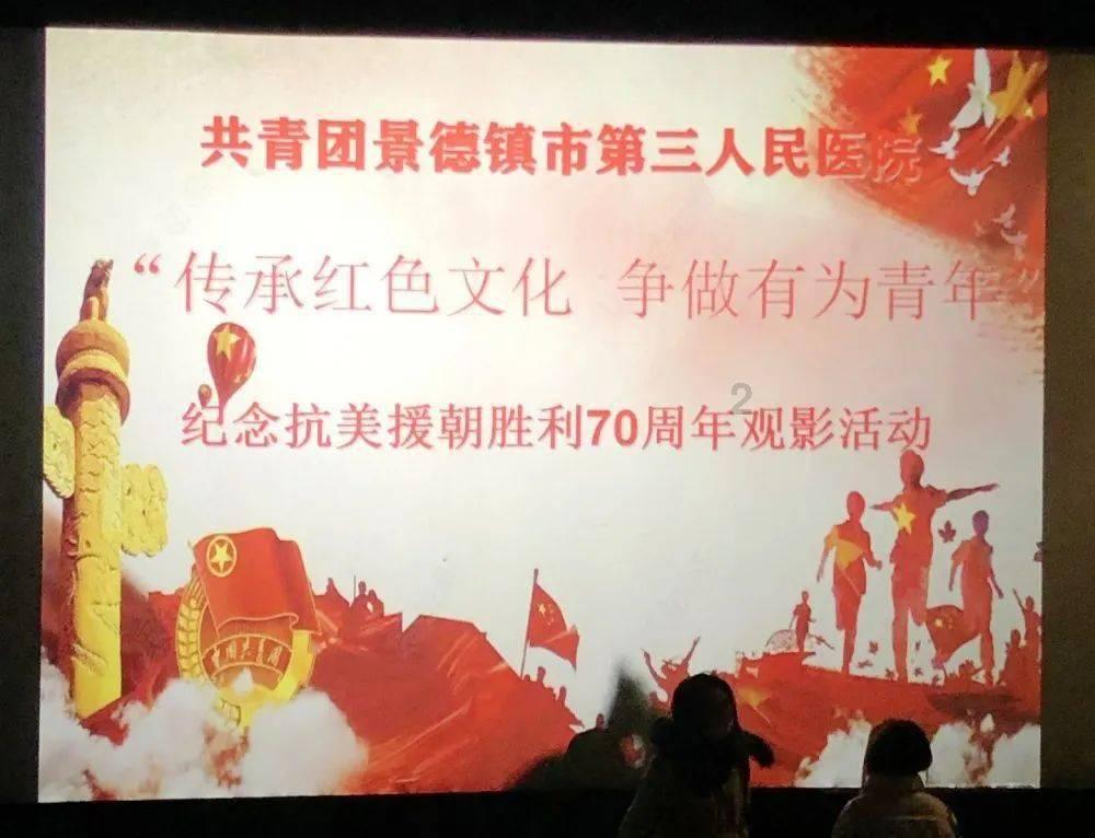 球球大作战下载最新版