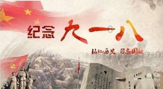 中国商务部:中日应加强交流合作提升互信