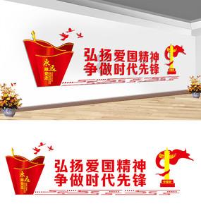 战舰世界闪击战
