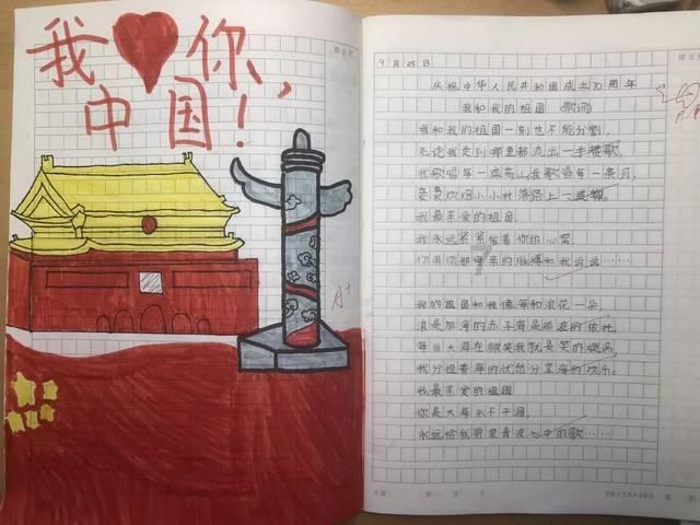 坦克大乱斗