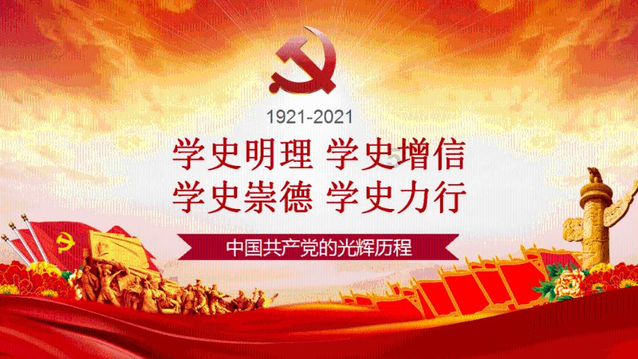 移动方块叠叠高