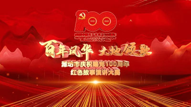 小蓝球向上跳