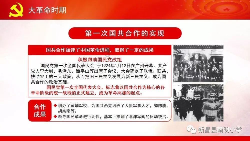 秘密实验室逃生
