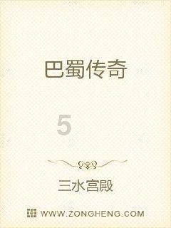 救援小白狼