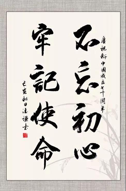 2021.11.9戓2021.11.10号上午9-11点剖腹产男孩可以吗？这二天哪个日子好些？父亲游戏画面