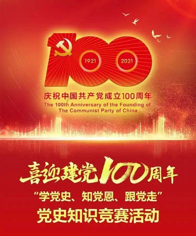 逗小猴开心系列212