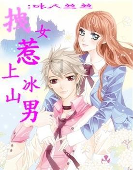 音乐鉴赏之刘嘉亮《你到底爱谁》：放下影子却找不到你